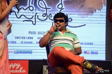 Jyothi Lakshmi Movie Audio Launch